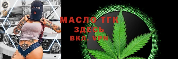мет Богданович
