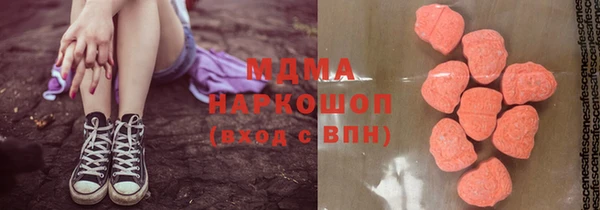 мет Богданович