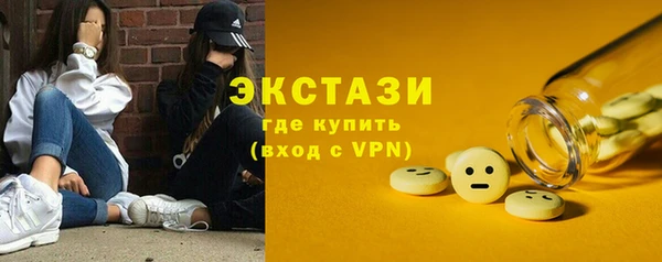 мет Богданович