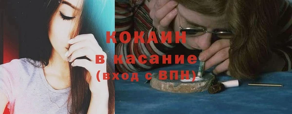 мет Богданович