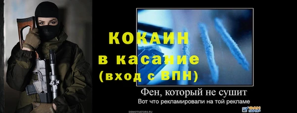 мет Богданович