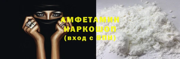 мет Богданович