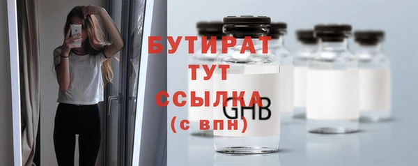 мет Богданович