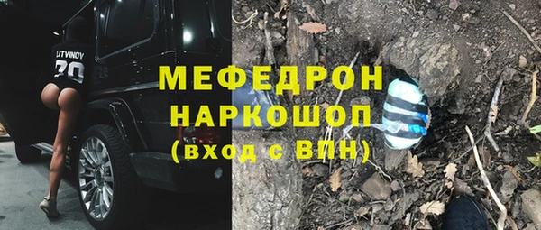 мет Богданович