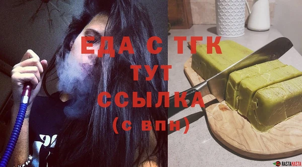 мет Богданович
