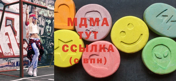 мет Богданович