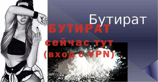 мет Богданович