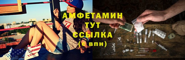 мет Богданович