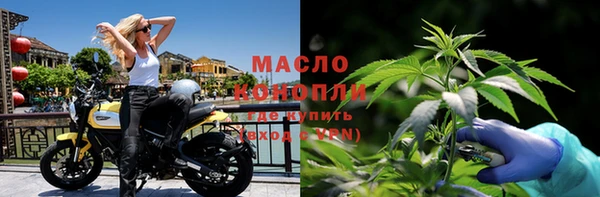 мет Богданович