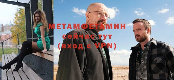 мет Богданович